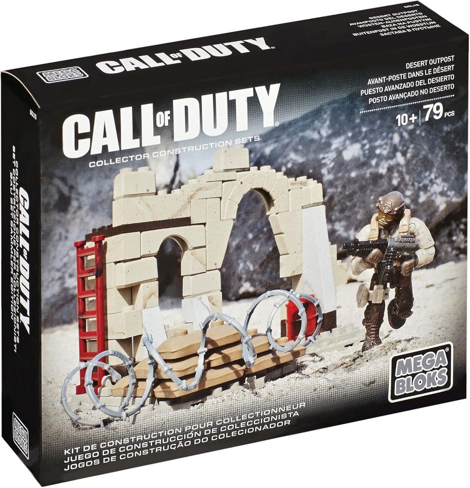 Call of Duty Desert Outpost — view 3