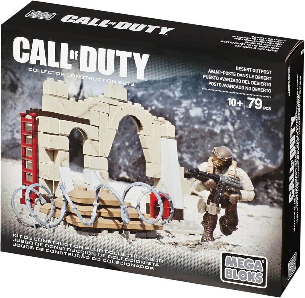 Call of Duty Desert Outpost — view 4