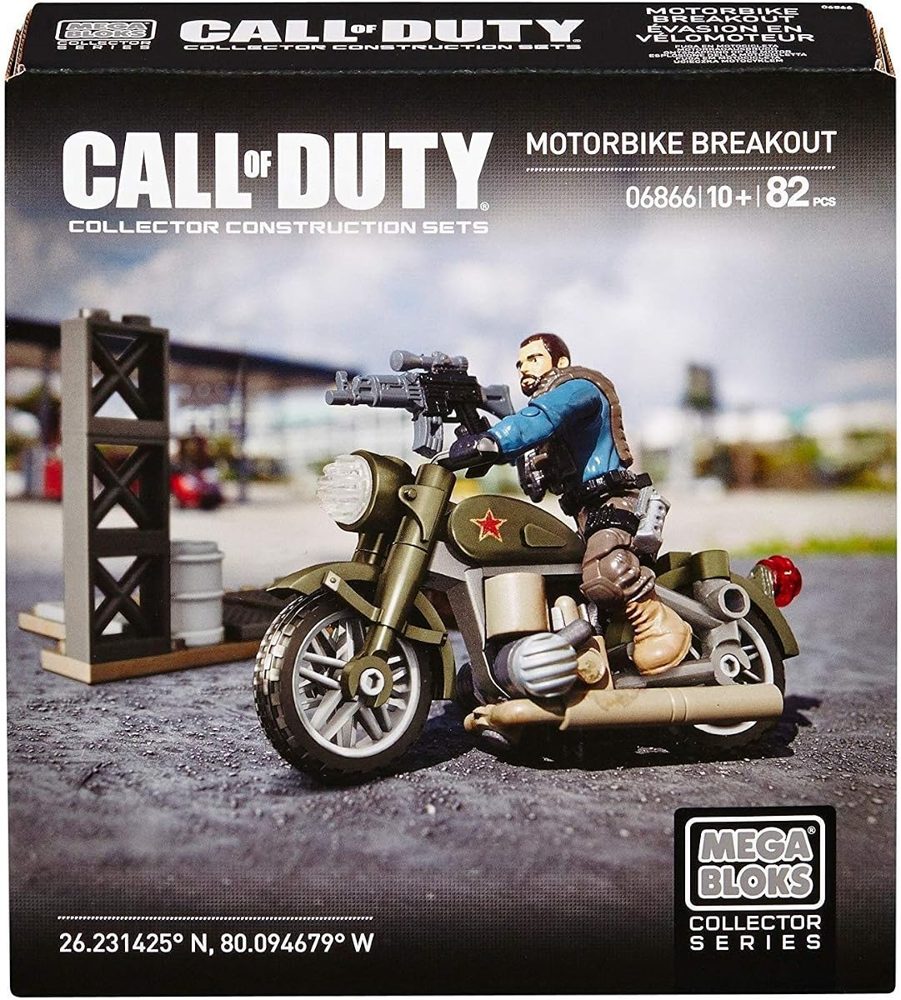 Call of Duty Motorbike Breakout — view 2