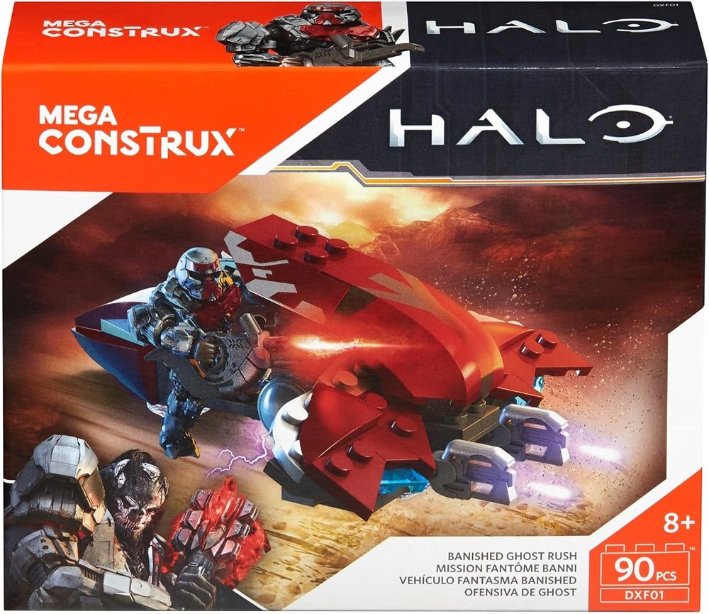 Halo Banished Ghost Rush — view 3