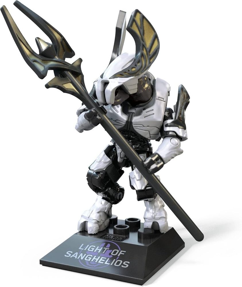 Halo Heroes Series 15 Light of Sanghelios — view 3