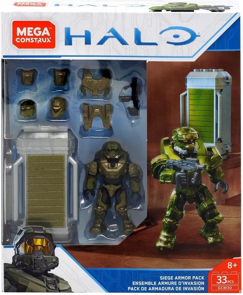 Halo Metallic Green Power Pack — view 2