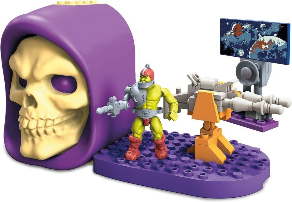 Masters of the Universe Trap Jaw Laser Cannon — view 3