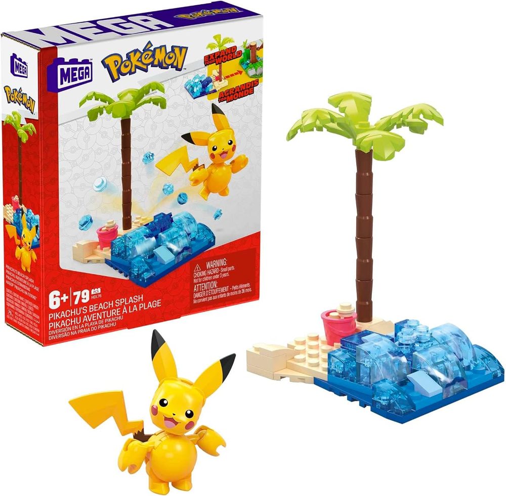 Pokémon Adventure Builder Motion Collection — view 2
