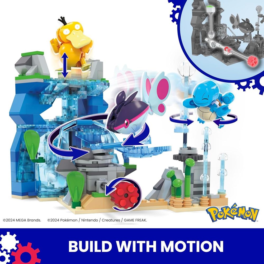 Aquatic Adventure, 319 Pieces — view 4