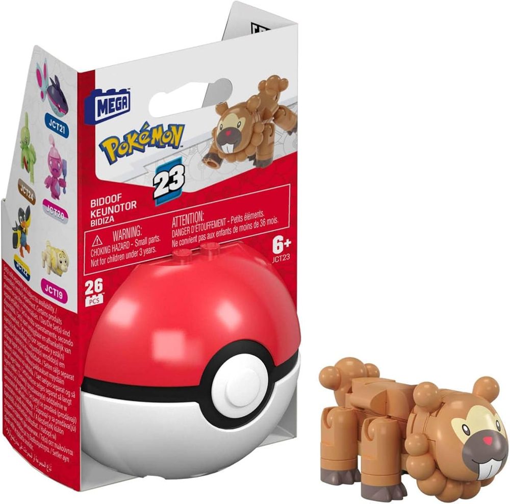Bidoof with Poké Ball, Series 23 — view 2