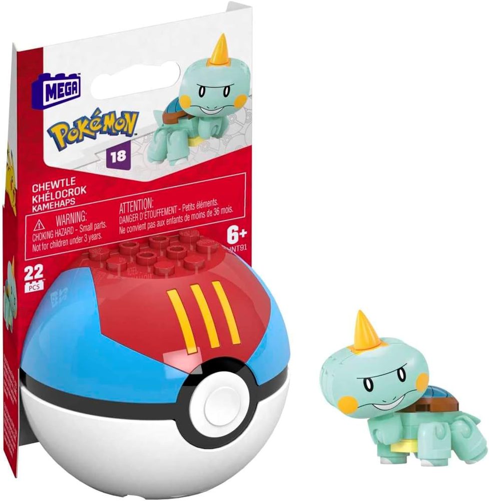 Chewtle Poké Ball Building Set — view 2