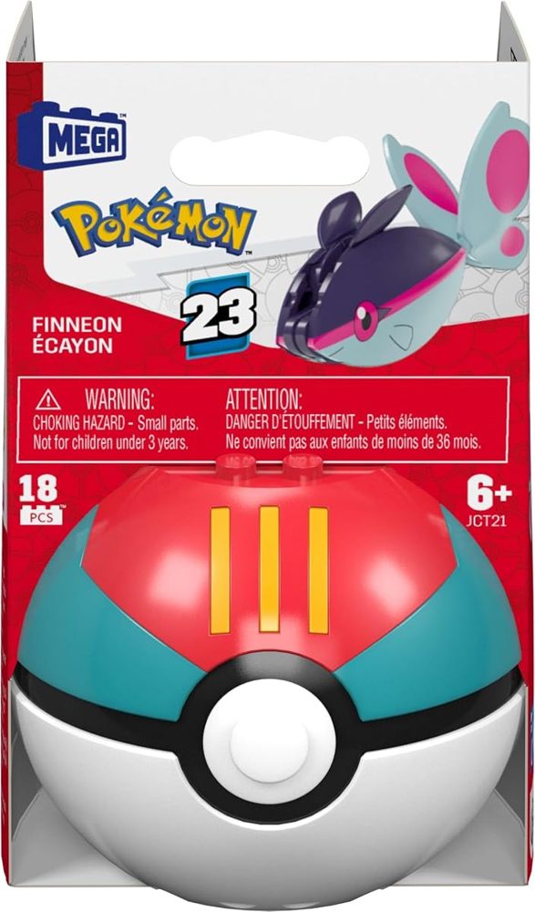 Finneon Poké Ball Building Set — view 4