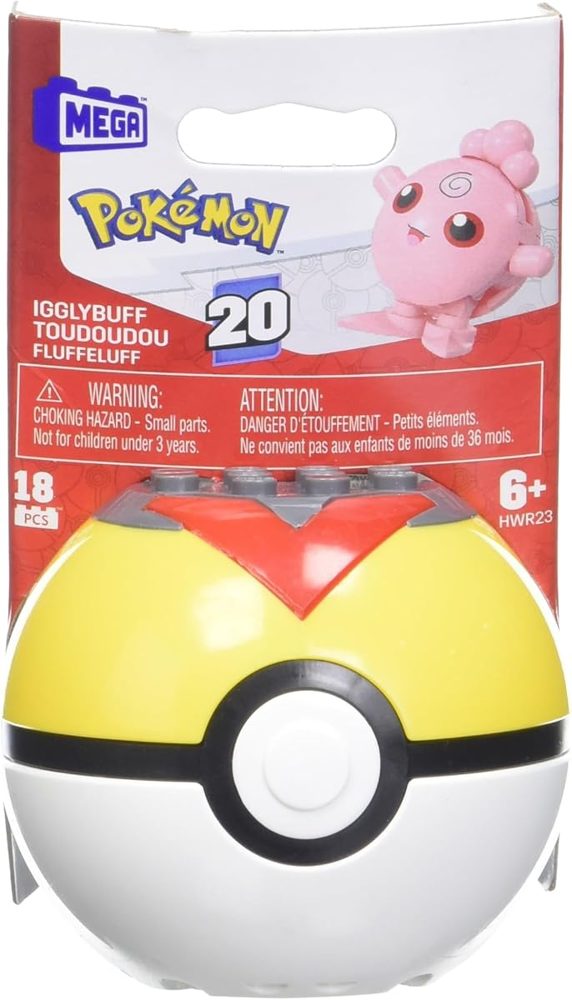 Igglybuff with Level Ball, Series 20 — view 2