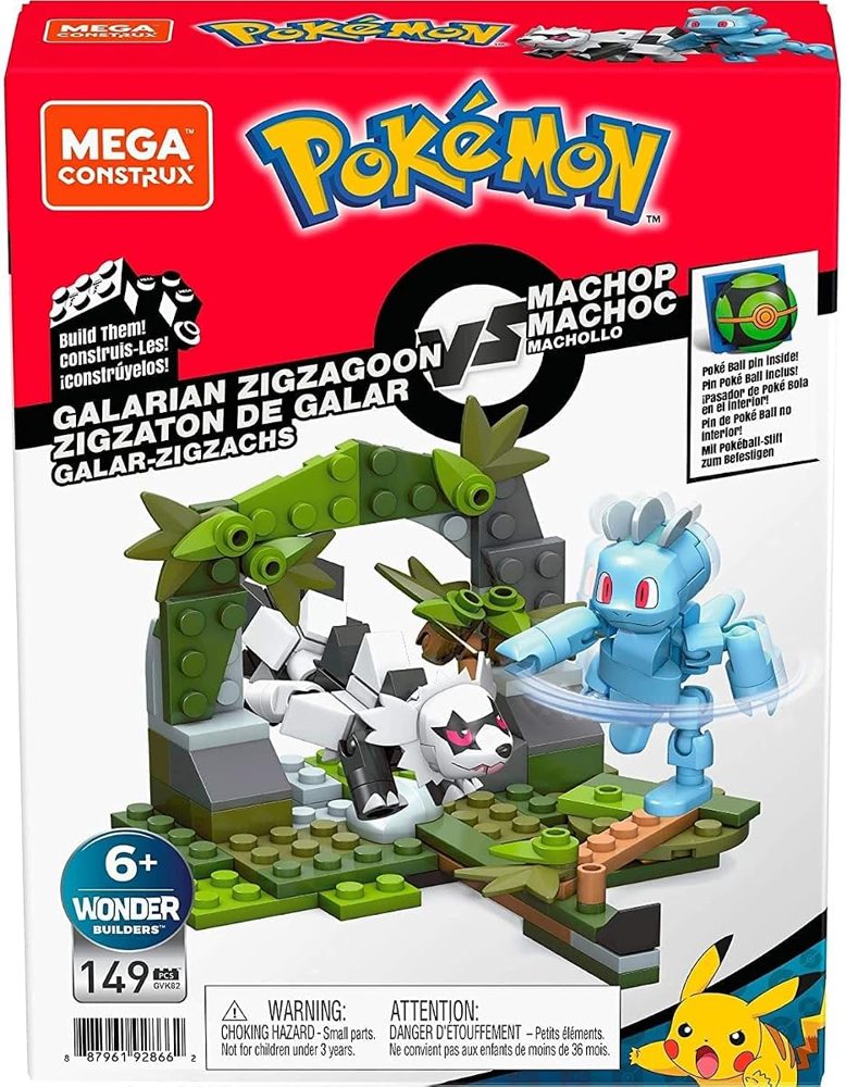 Pokémon Machop vs Galarian Zigzagoon, 149 Pieces — view 3