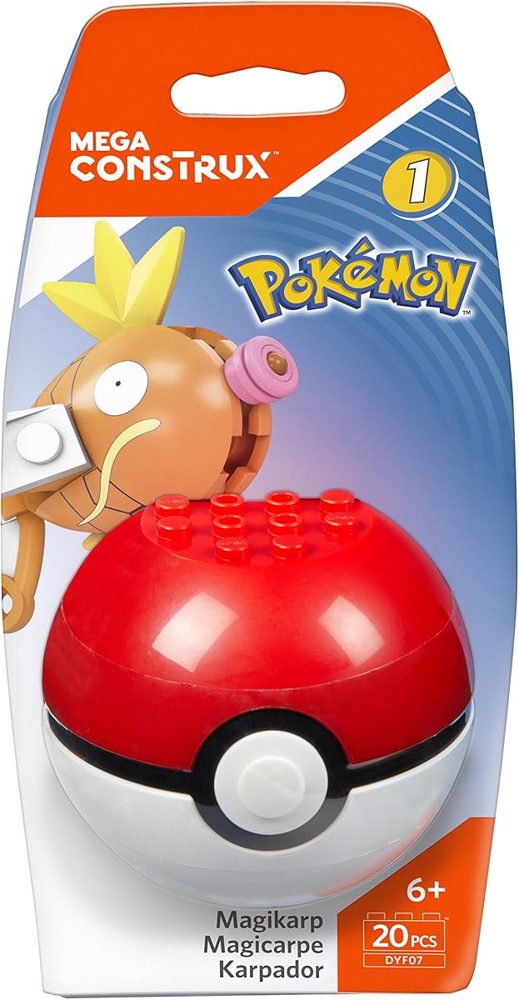 Pokémon Magikarp Poké Ball Set — view 3