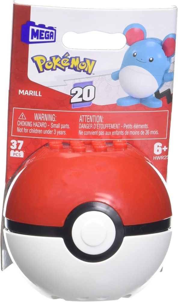 Marill with Poké Ball, Series 20 — view 2