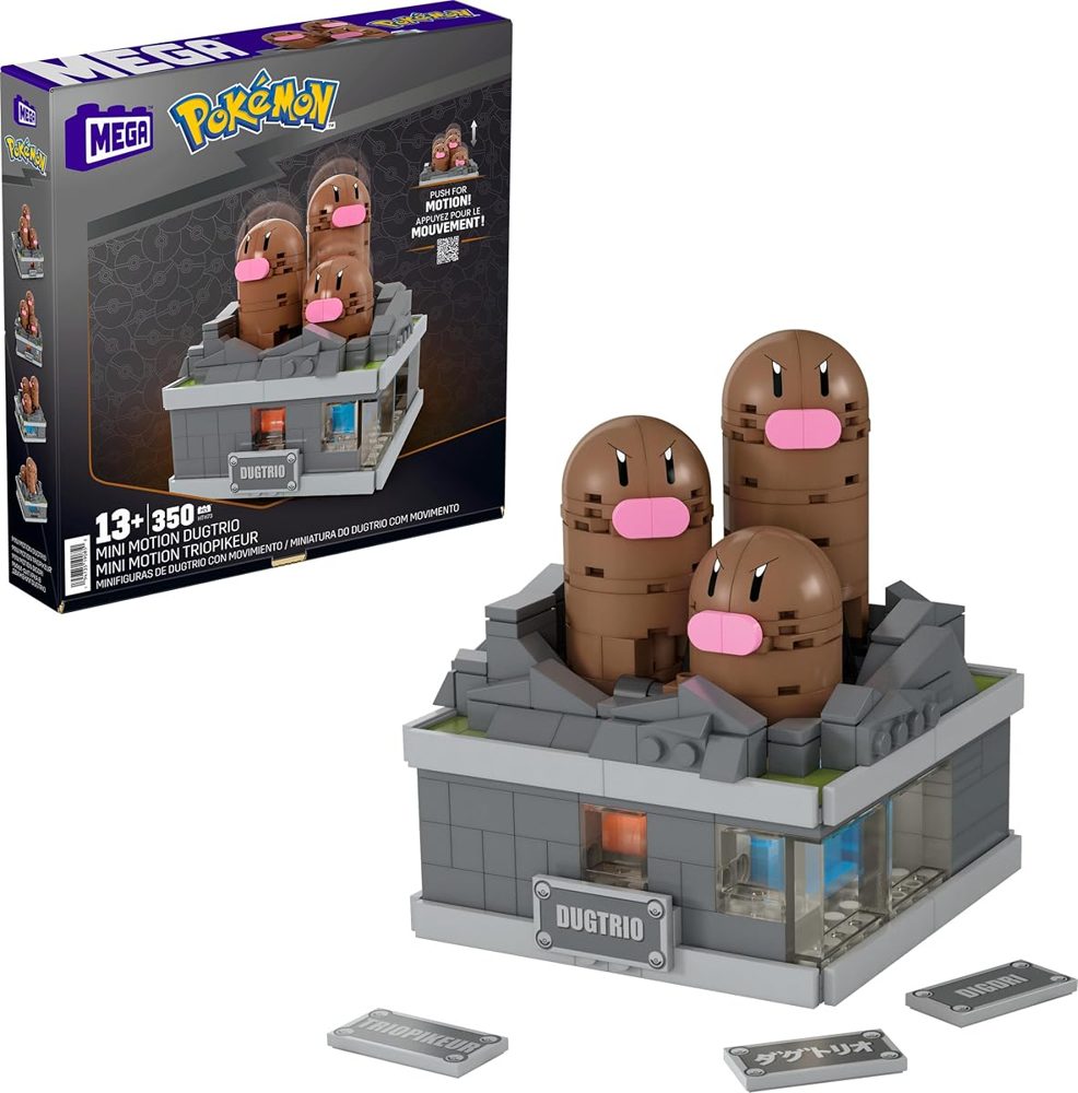 Mini Motion Dugtrio, 350 Pieces — view 2