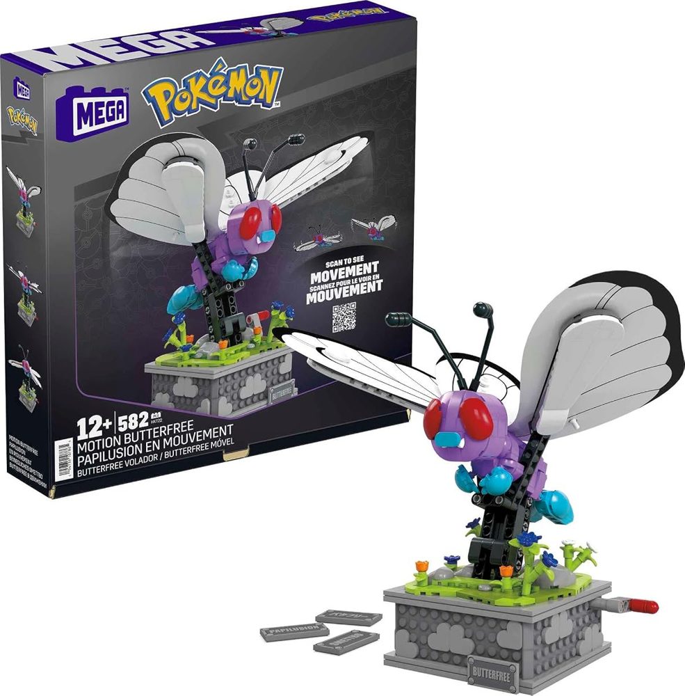 Pokémon Motion Butterfree, 605 Pieces — view 2