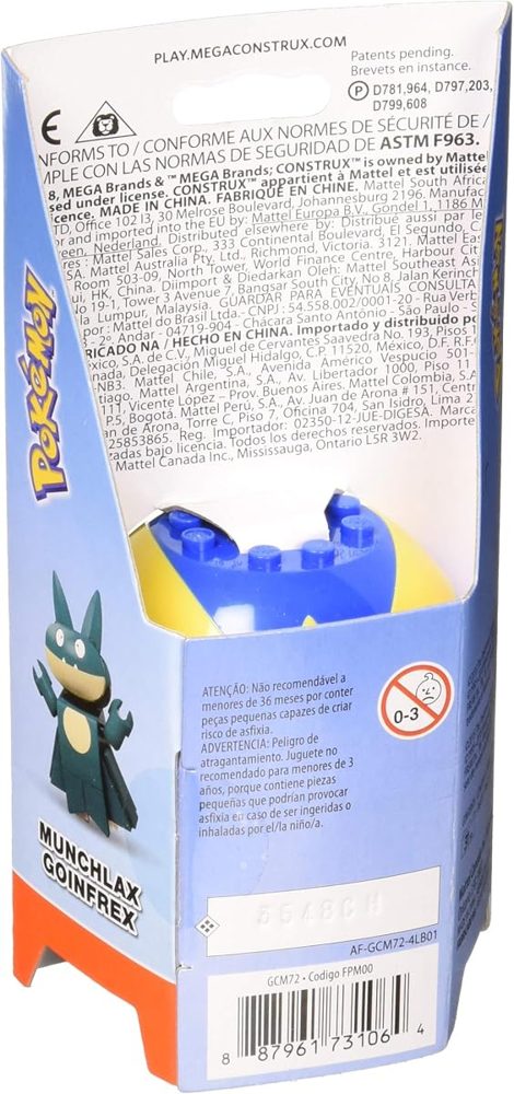 Pokémon Munchlax Quick Ball Set — view 3
