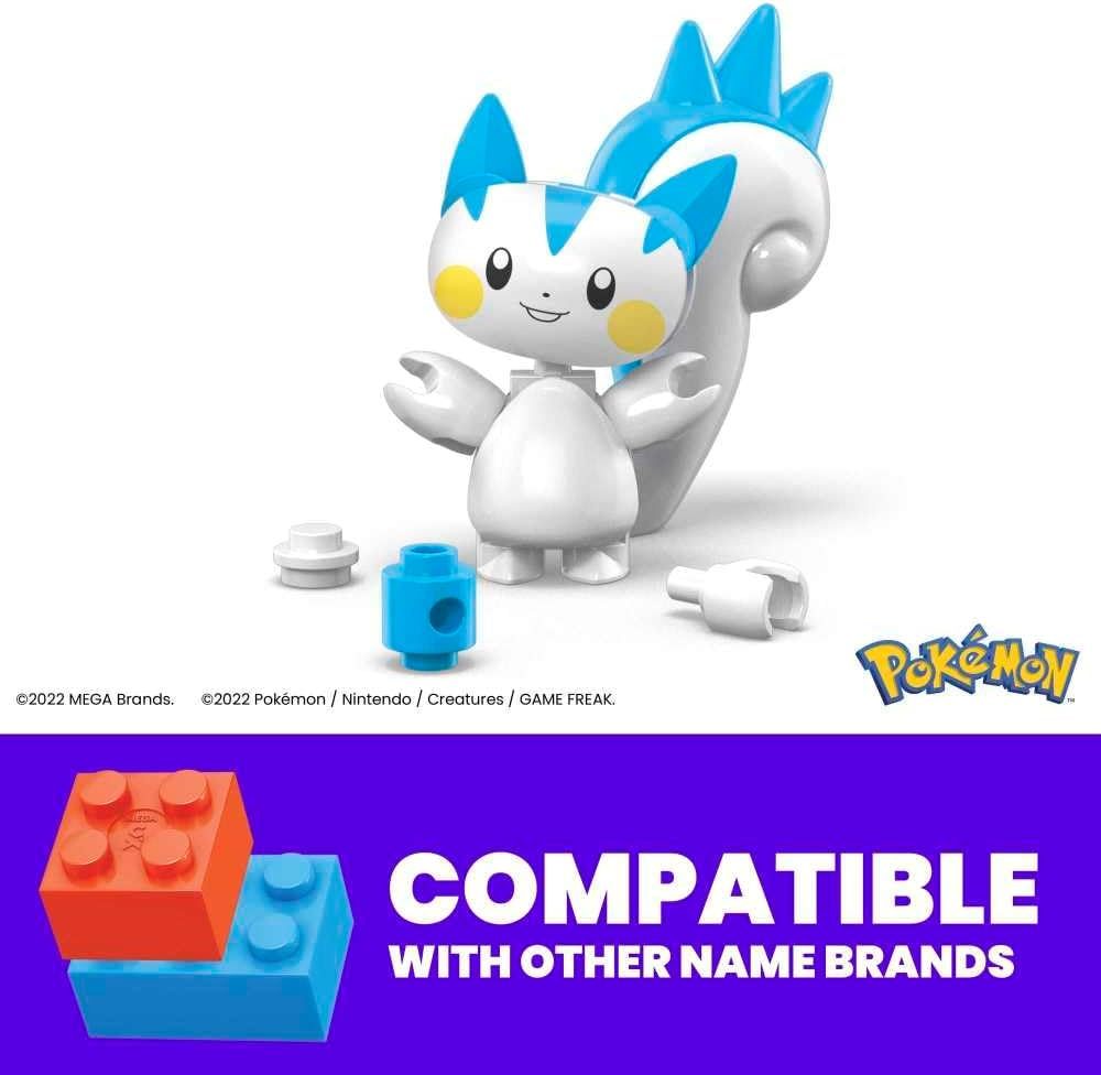 Pachirisu with Poké Ball, Series 17 — view 5