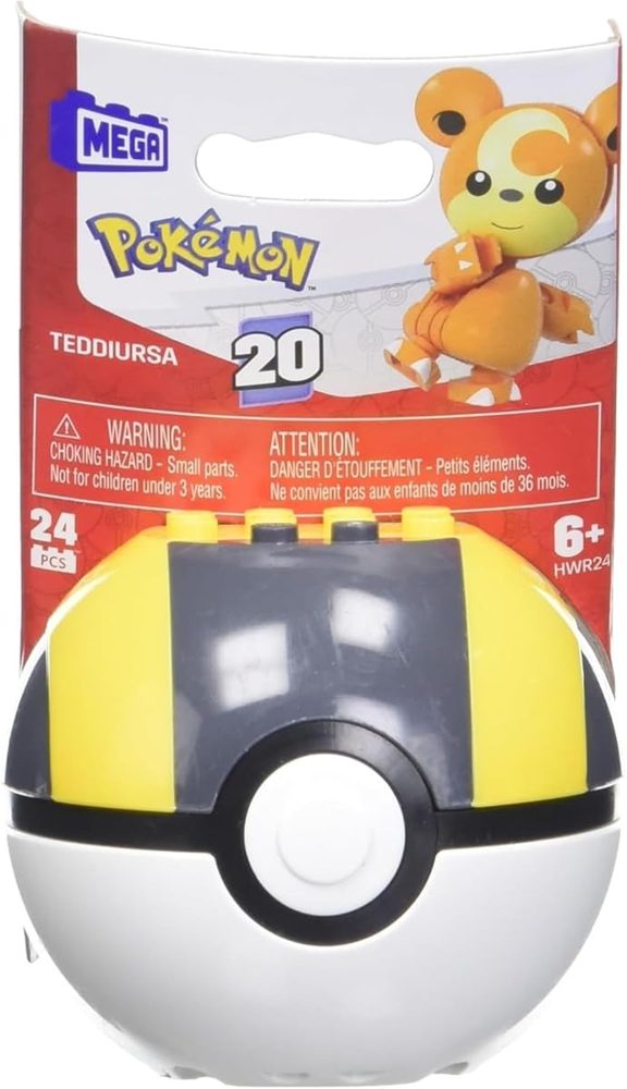 Poké Ball Series 20 Figure, HWR24 — view 3