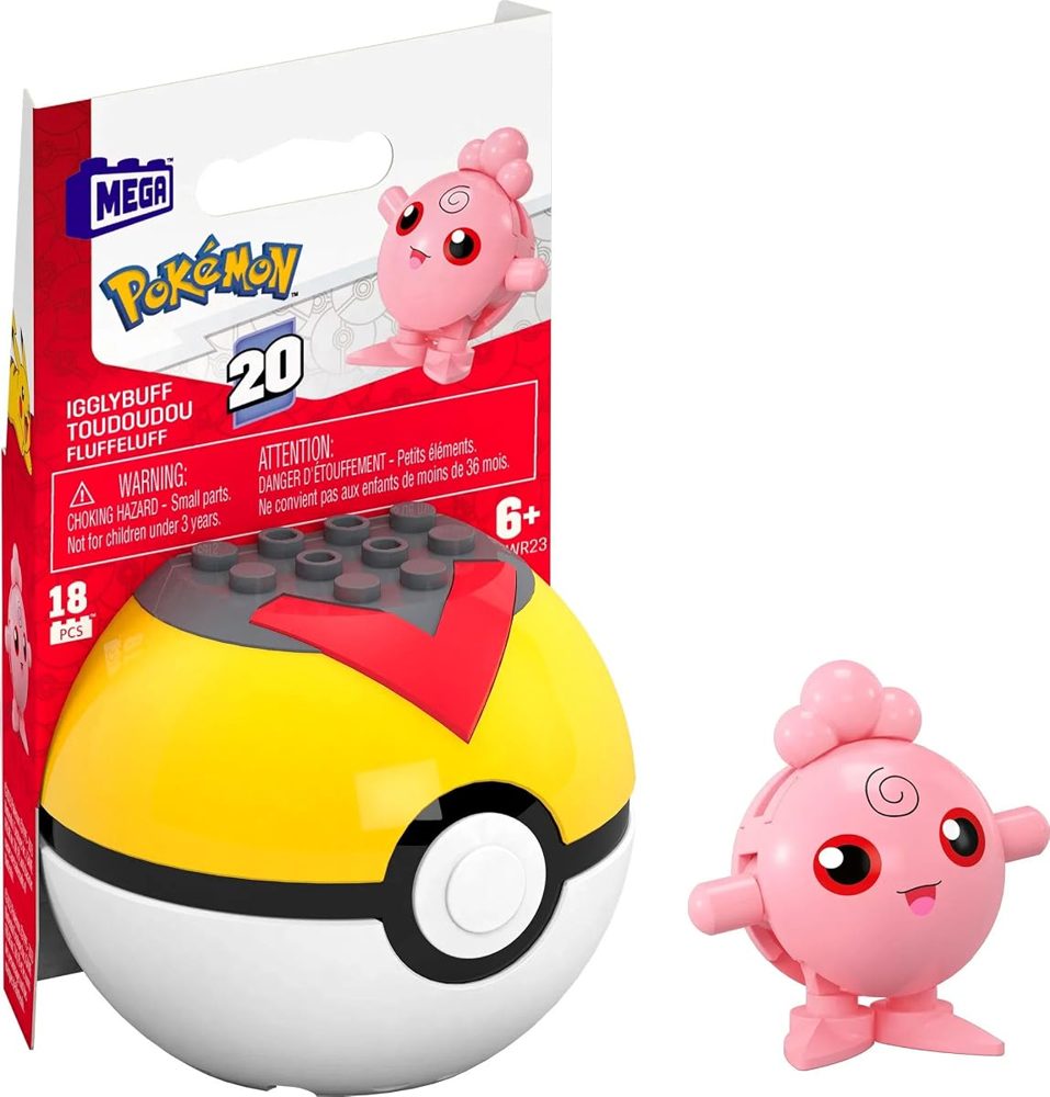 Poké Ball Series 20 Collection, Set of 6 — view 4