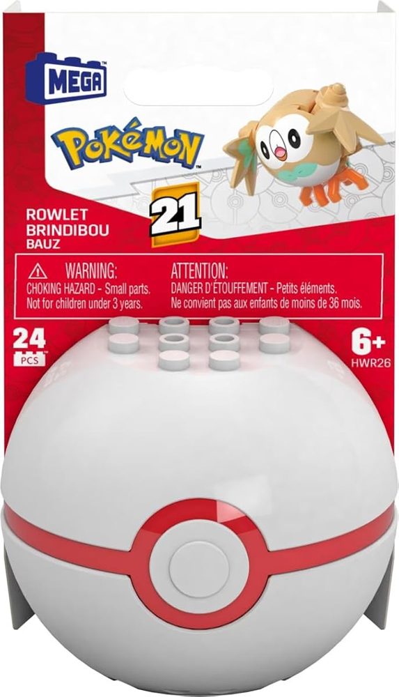 Rowlet Poké Ball Set, 24 Pieces — view 2