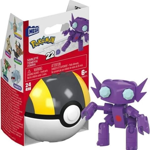 Sableye gem-eyed Pokémon figure with Ultra Ball