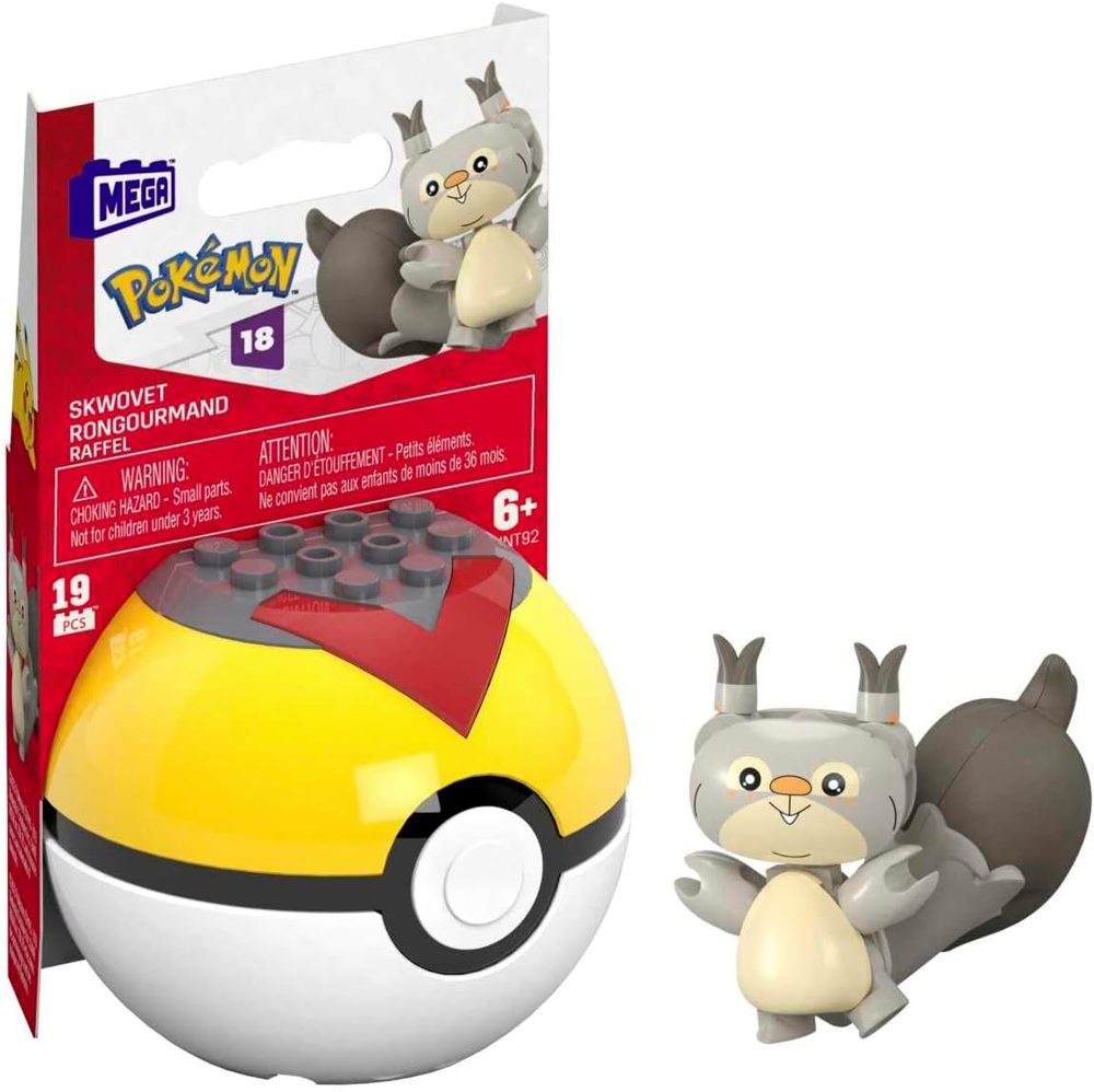Skwovet Poké Ball Building Set — view 2
