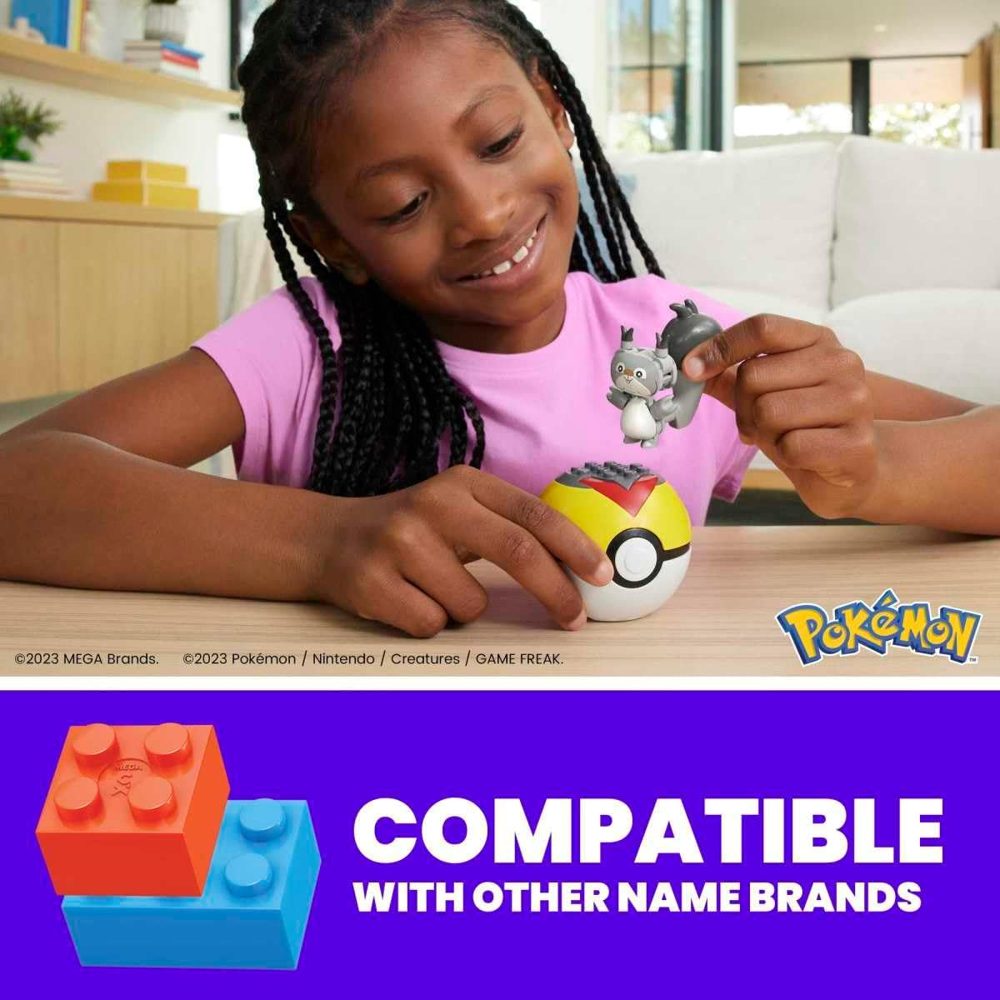 Skwovet Poké Ball Building Set — view 3