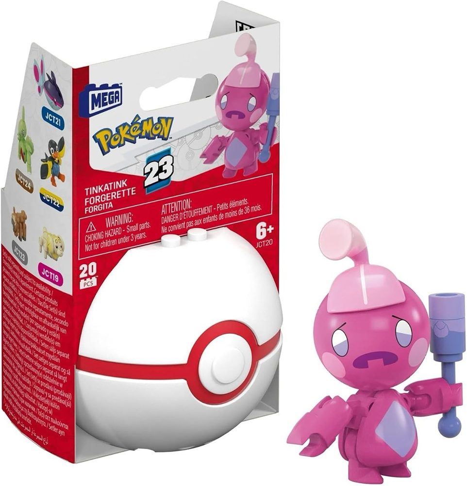 Tinkatink Poké Ball Figure — view 2