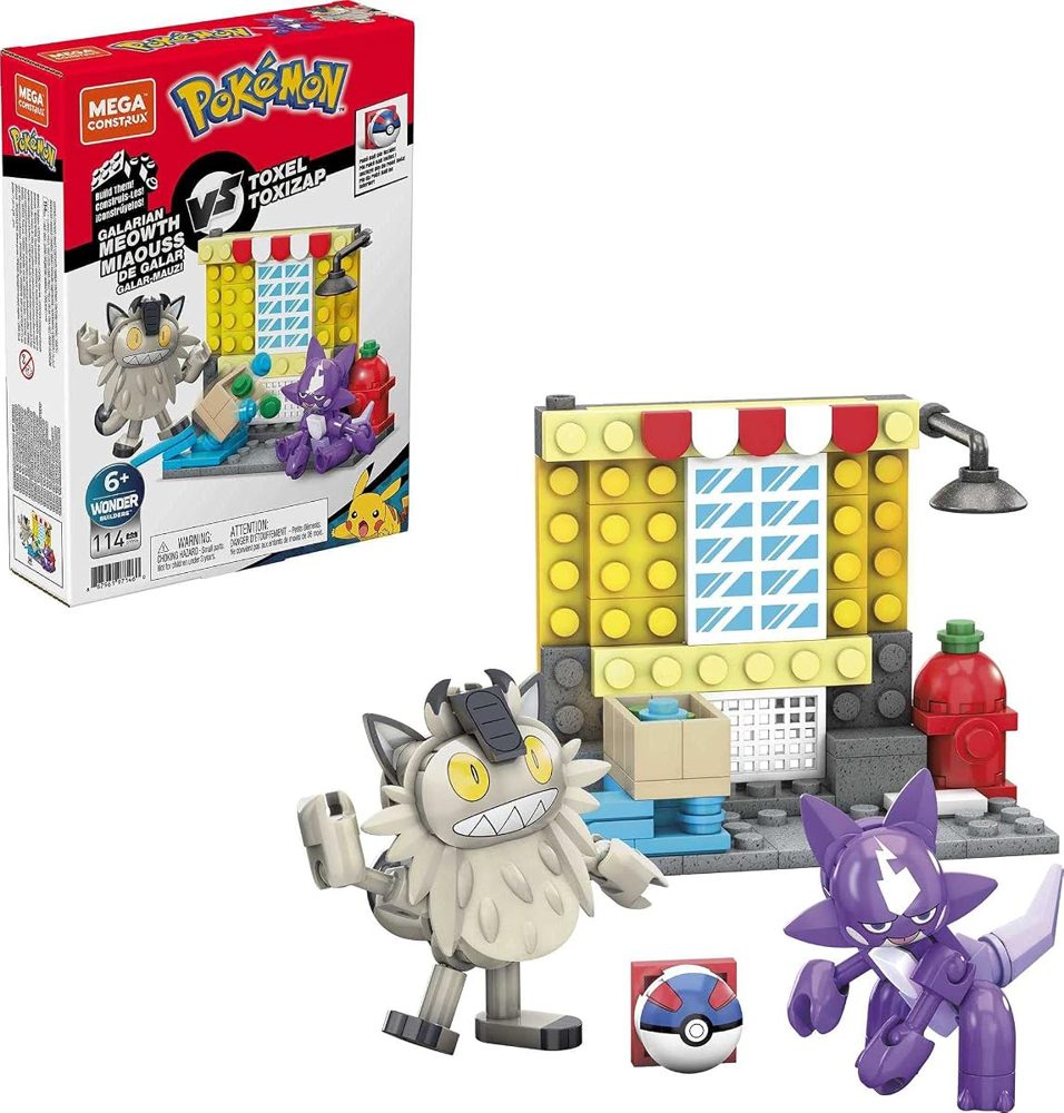 Pokémon Toxel vs Galarian Meowth — view 2
