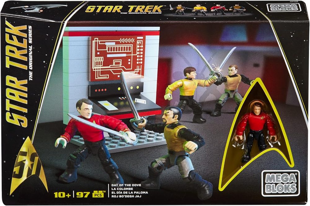 Star Trek Day of the Dove — view 3