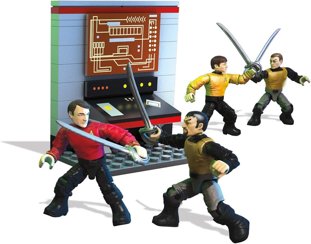 Star Trek Day of the Dove — view 4