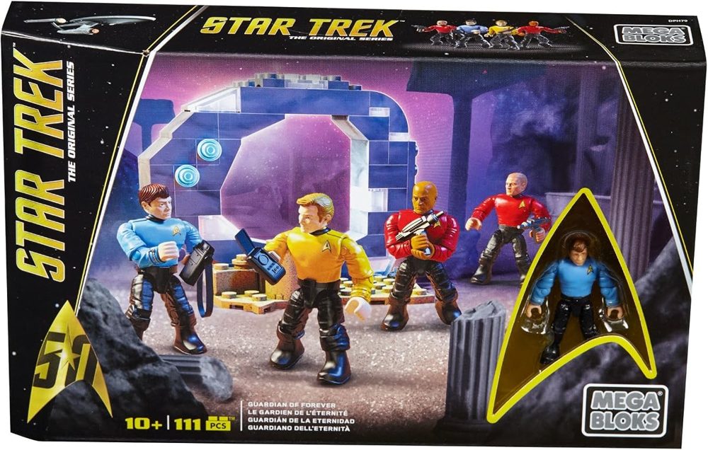 Star Trek Guardian of Forever — view 2