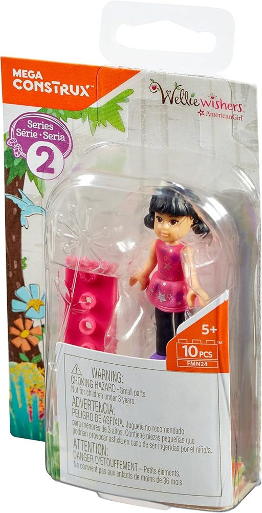 WellieWishers Emerson Building Set — view 5